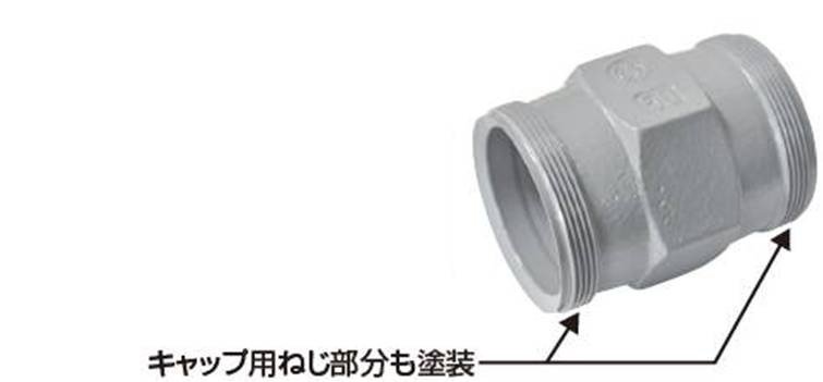 WEB限定】 ｼｰｹｰ金属 薄肉管SU継手 圧着型 SUSﾌﾟﾚｽ 水協 水栓ﾁｰｽﾞ:SP-WT 20SU x 4∴ 